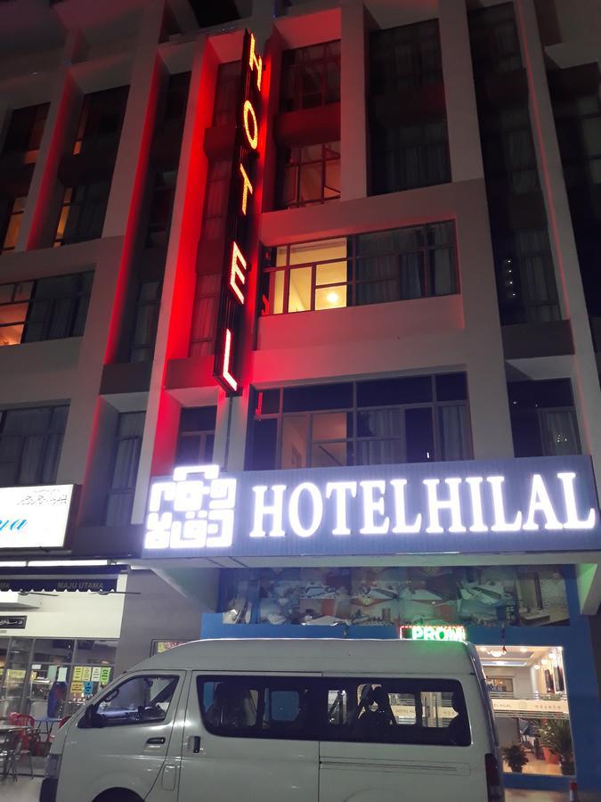 Hotel Hilal Cyberjaya Eksteriør billede