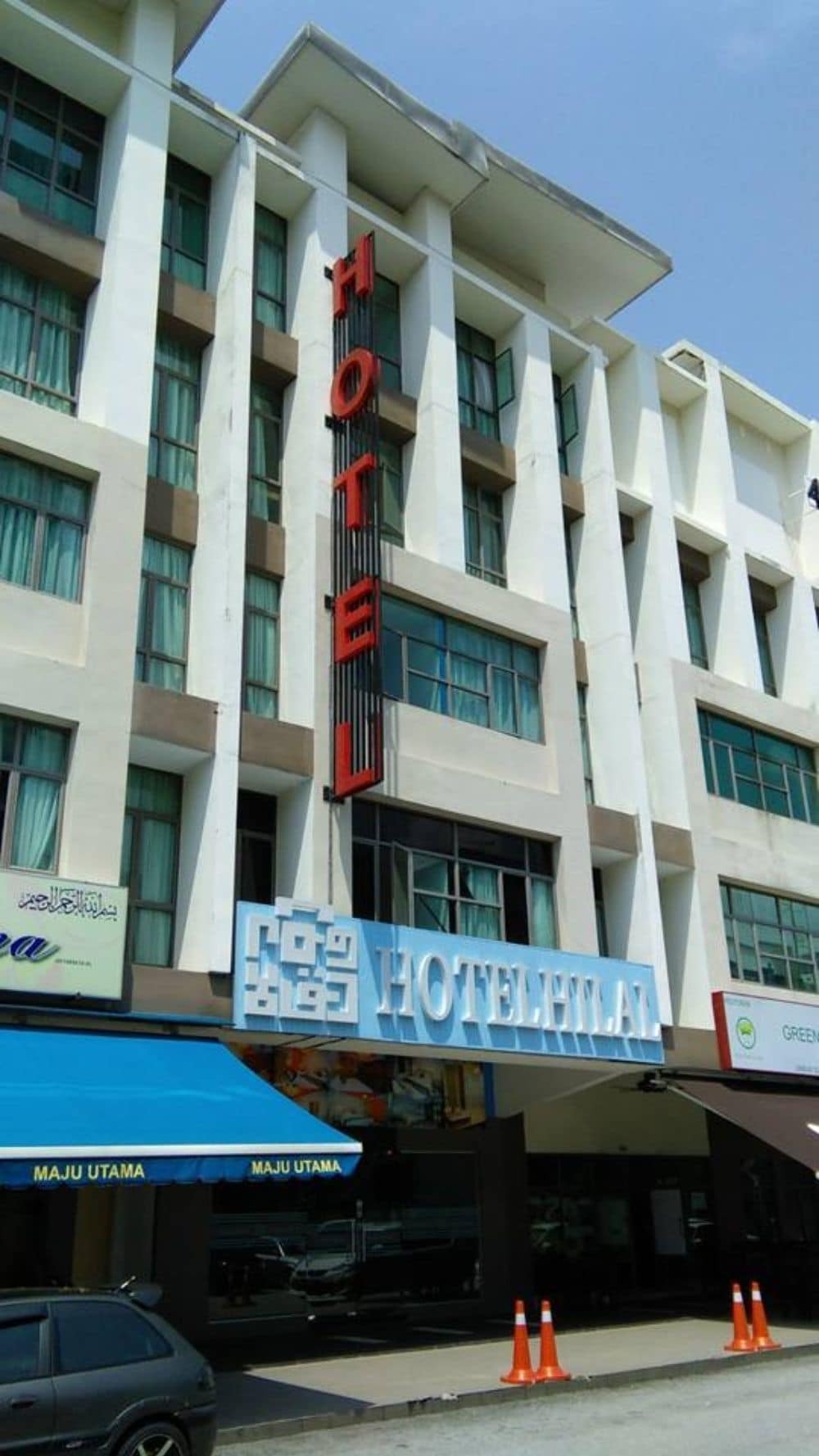 Hotel Hilal Cyberjaya Eksteriør billede